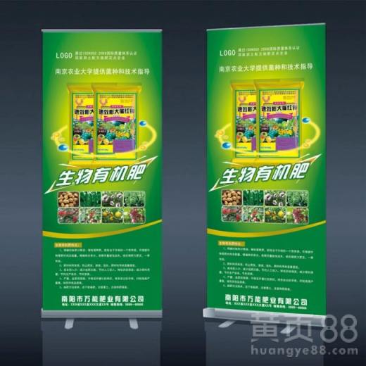滁州圖文設(shè)計(jì)制作報(bào)價(jià)全攻略 服務(wù)內(nèi)容、價(jià)格因素與市場(chǎng)分析