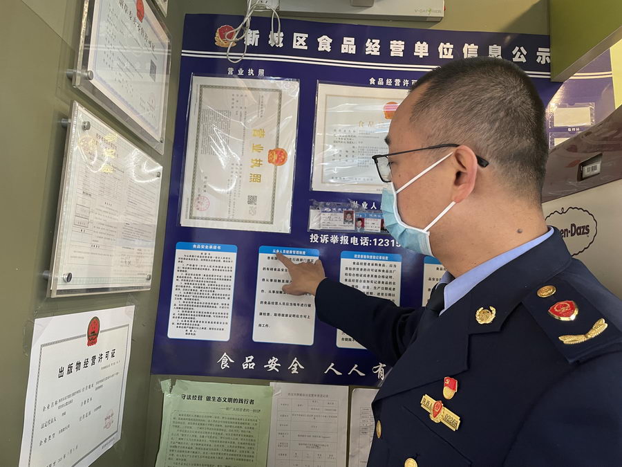 從食堂到便利店再到小飯桌 我市全方位護(hù)航食品安全，冷藏柜成關(guān)鍵防線